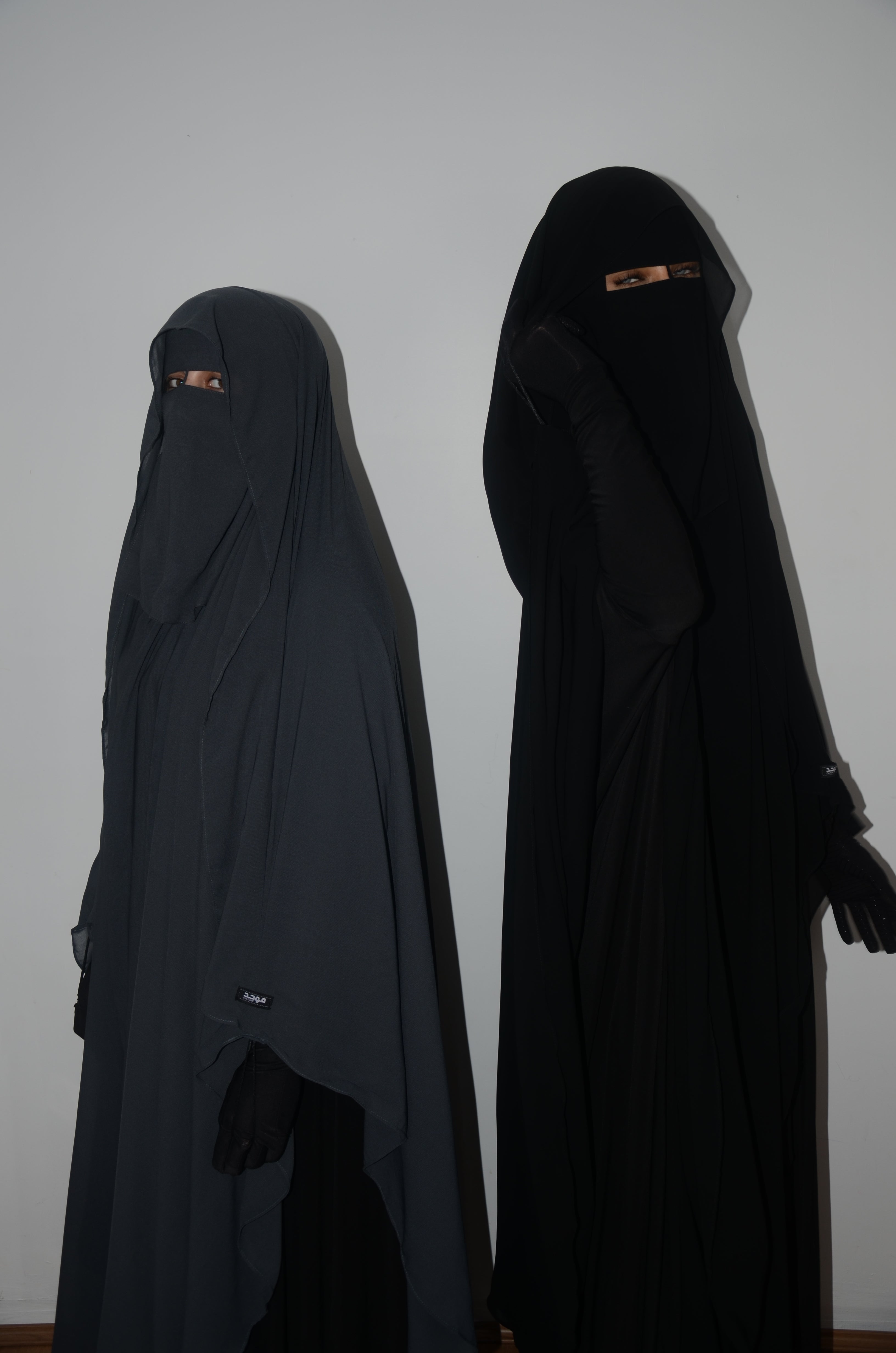 Khawlah Khimar + Niqab Set