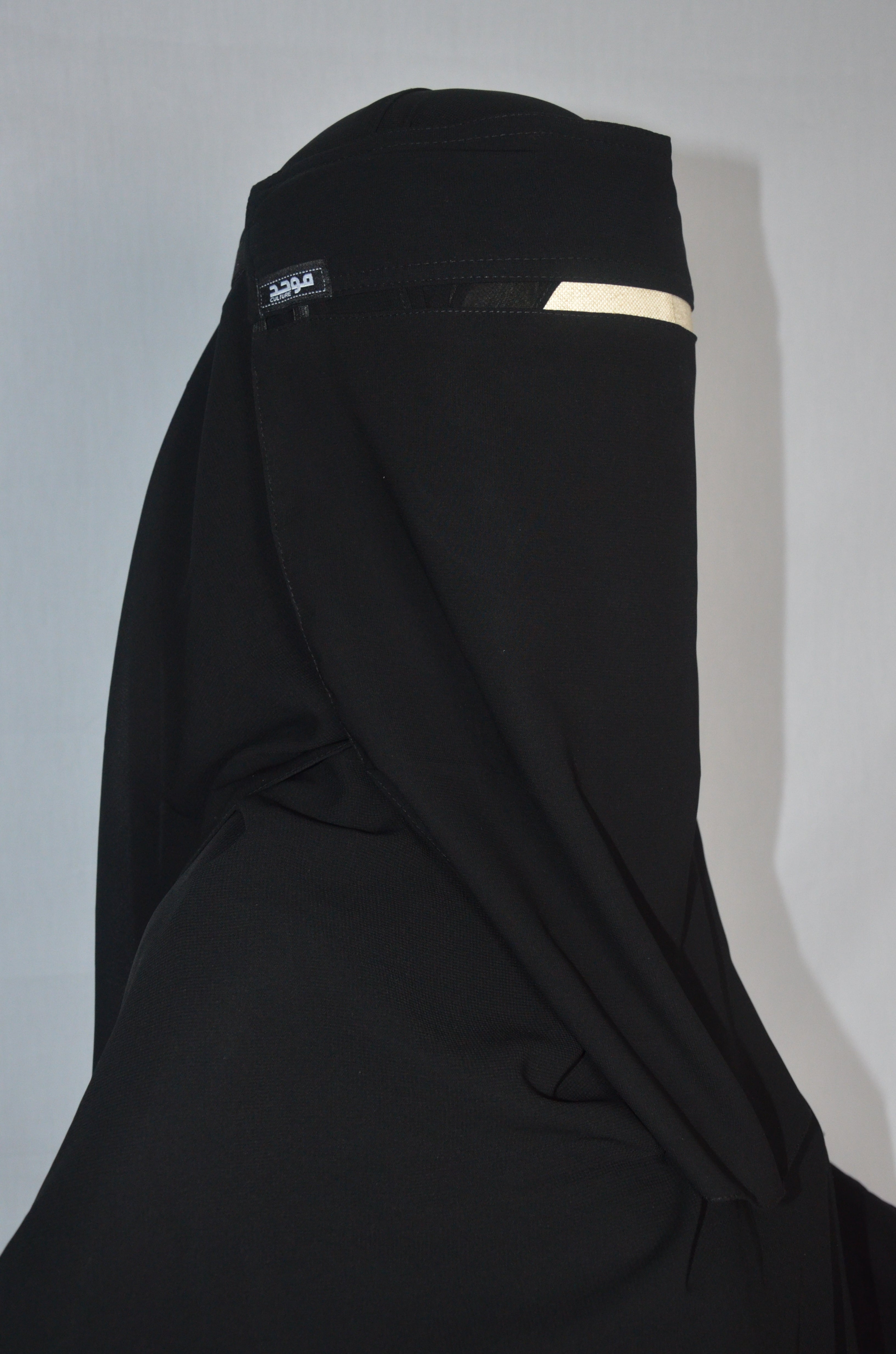 Saudi Clip Niqab