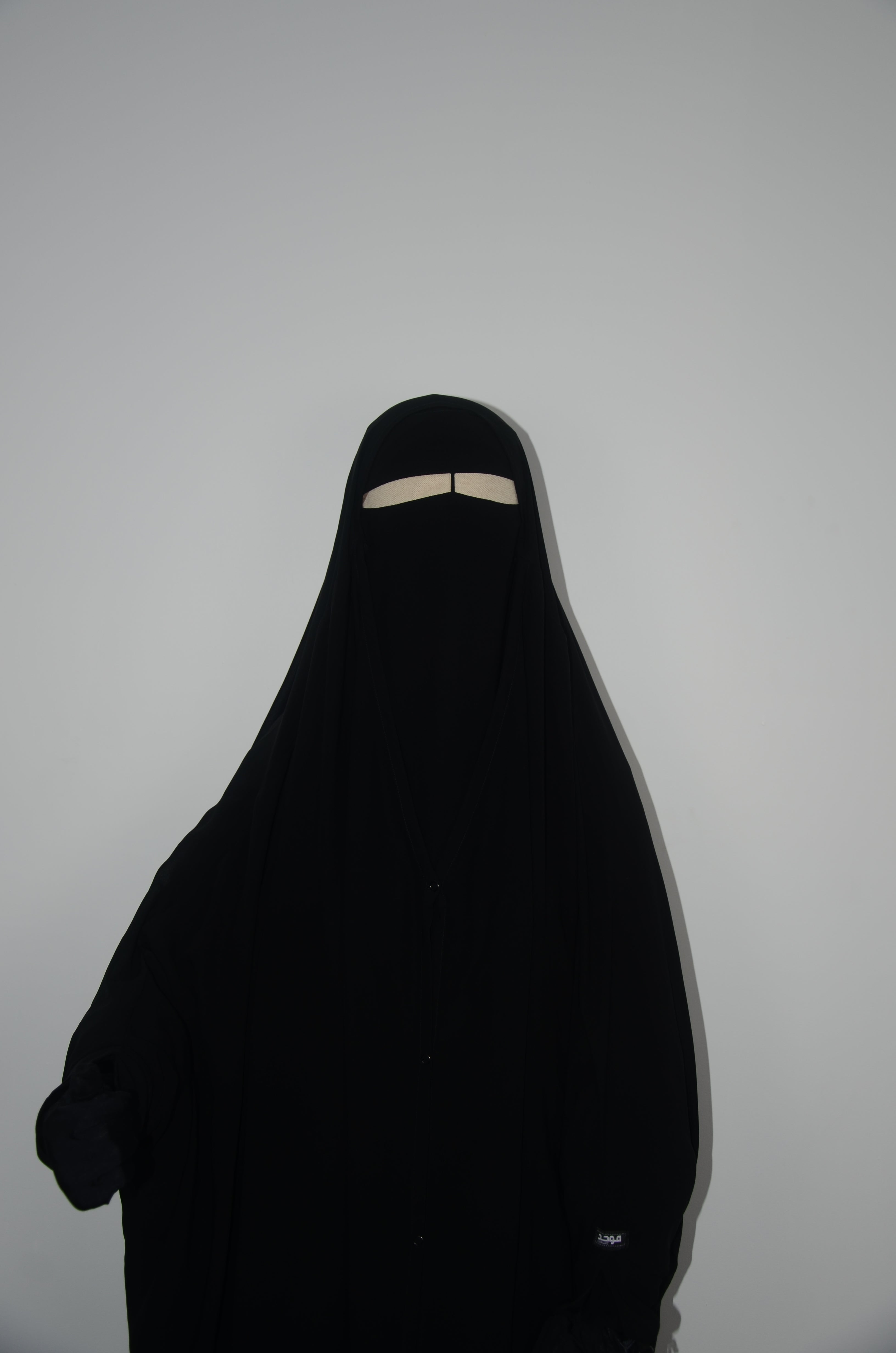 1 Layer String Niqab