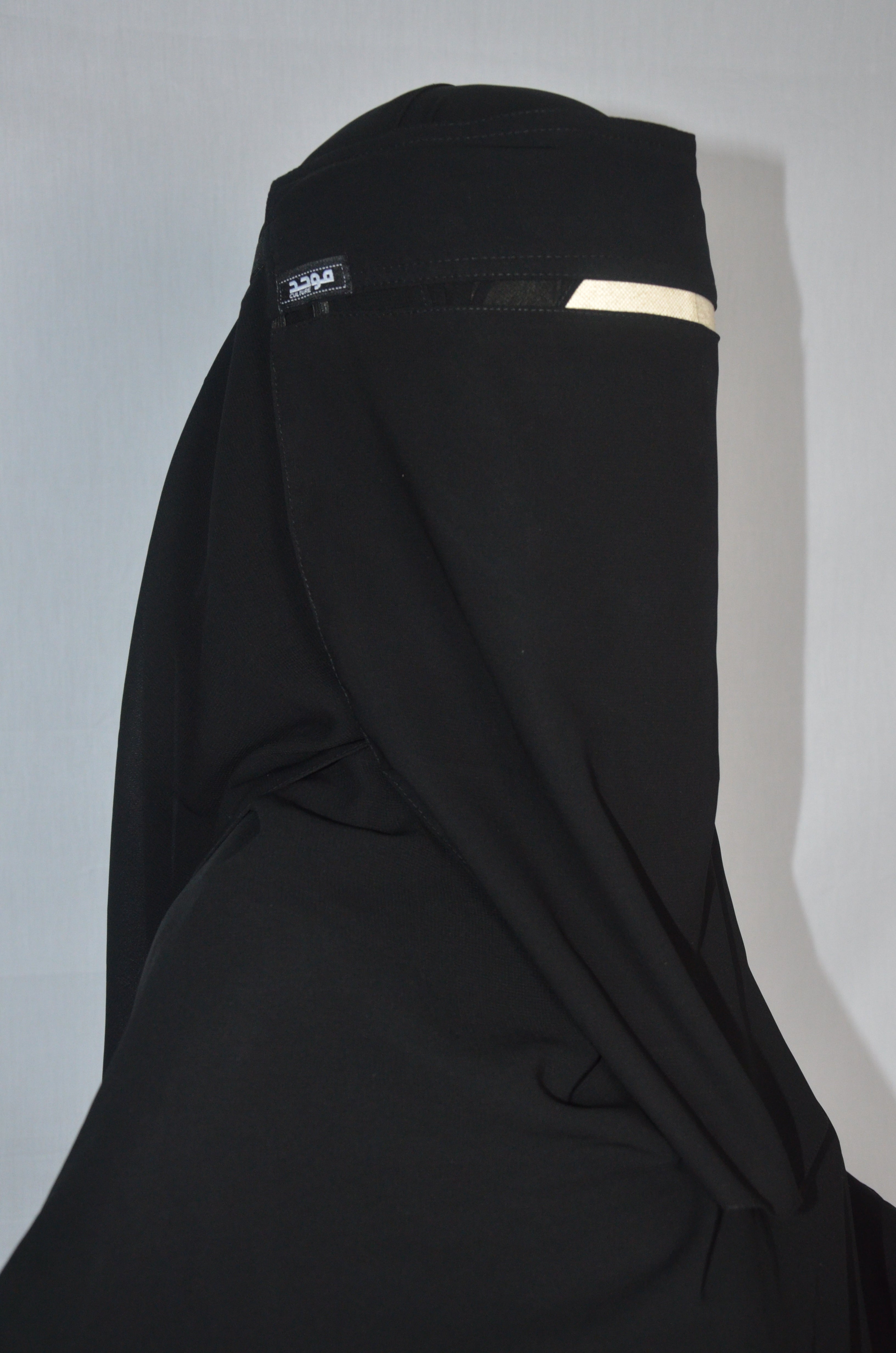 Saudi Clip Niqab