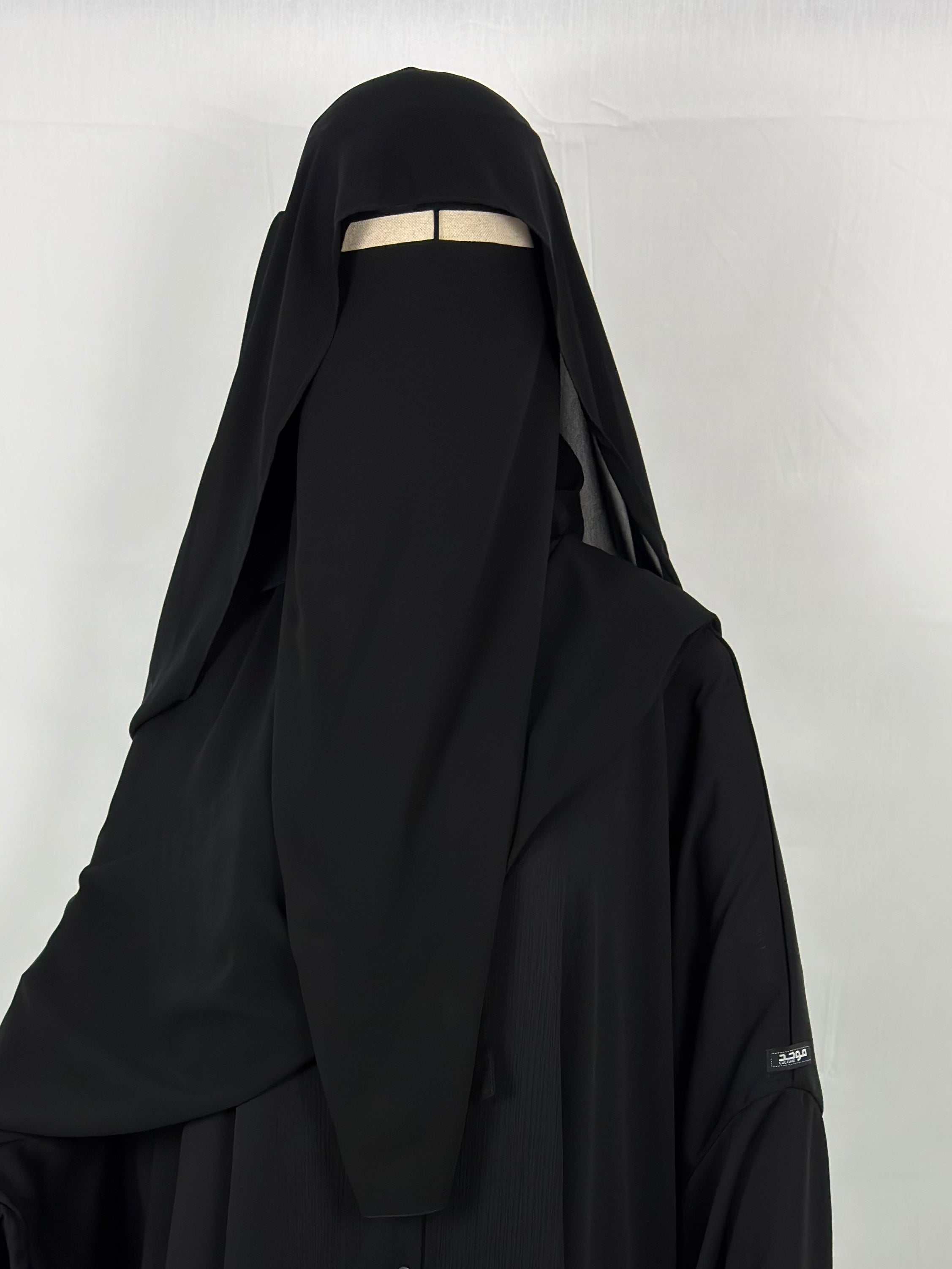 Draped Elastic Hijab